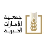Emirates Charitable Association