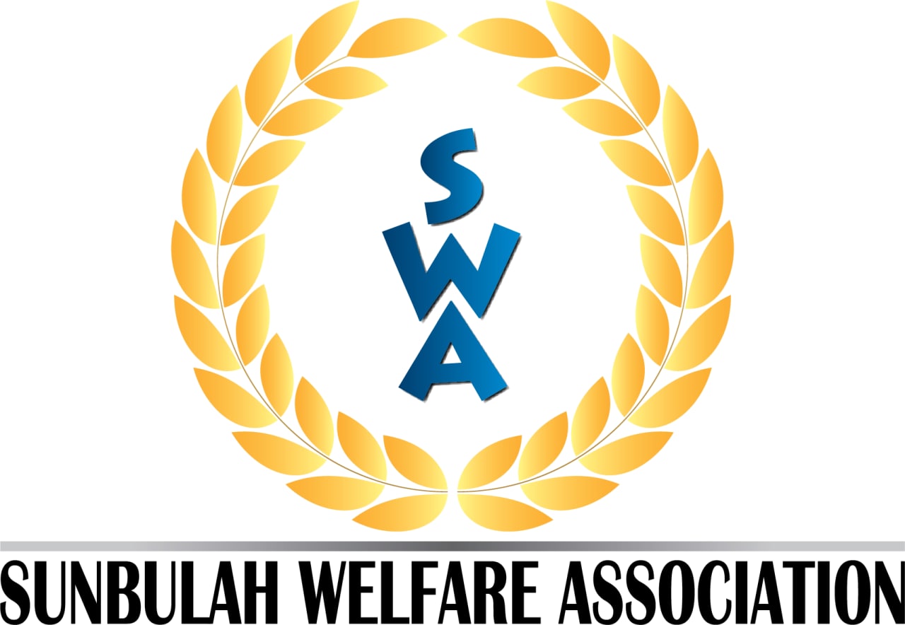 Sunbulah Logo