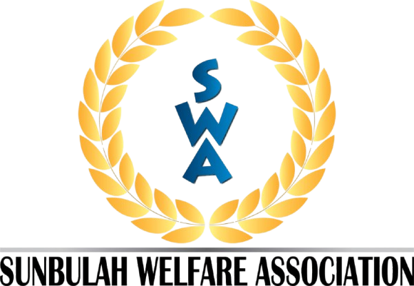 Sunbulah Welfare Association Logo