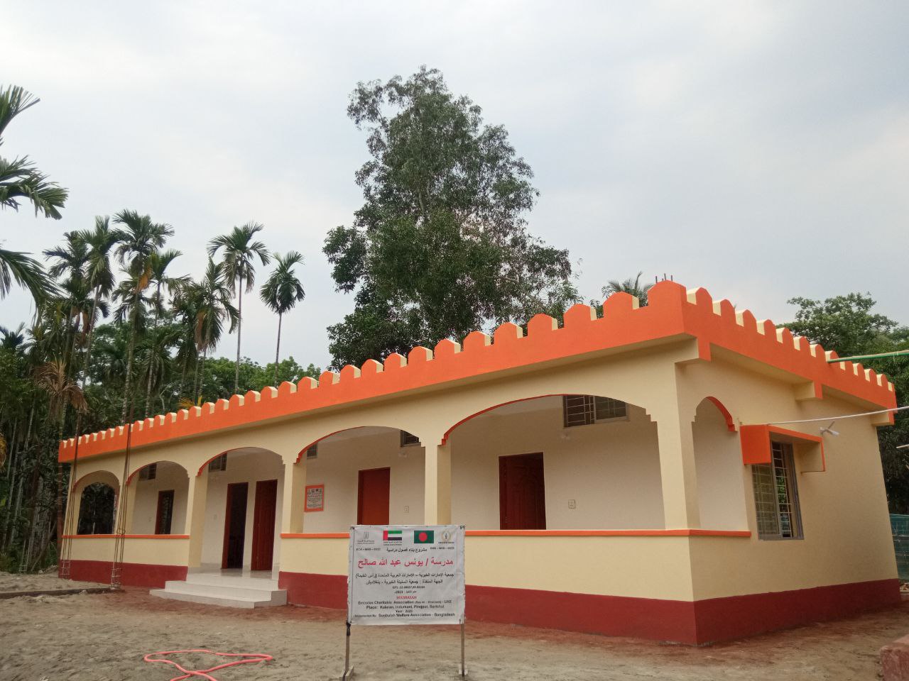 Gallery Image 2
