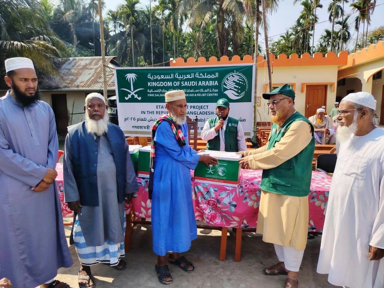 Winter Blanket Distribution Project